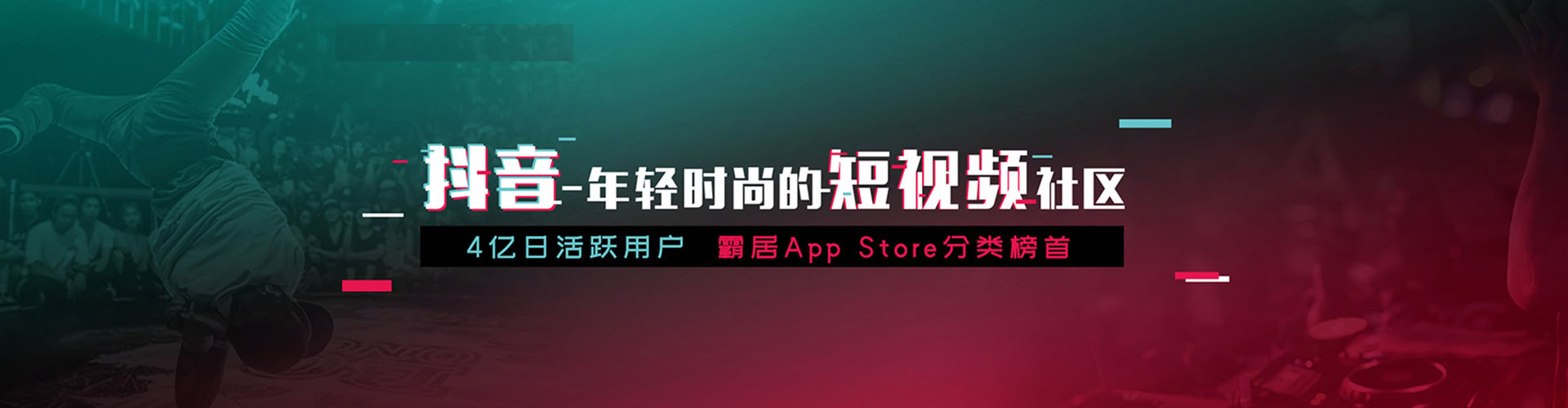腾冲百度推广费用