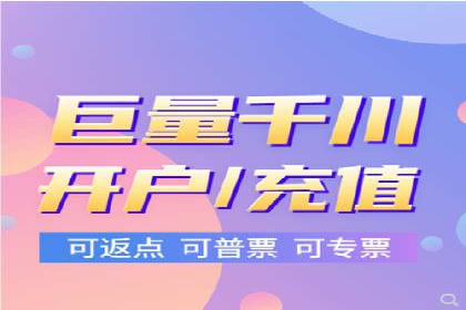 百度企业级服务推广的全面解决方案