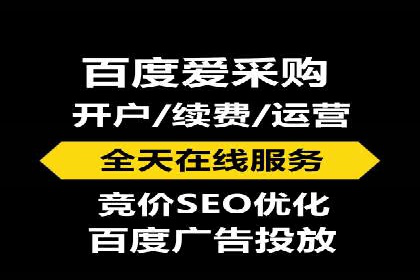 某SEM公司广告投放案例：创新广告形式的探索与实践