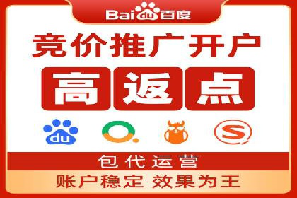 信息流大师案例：利用大数据分析优化内容