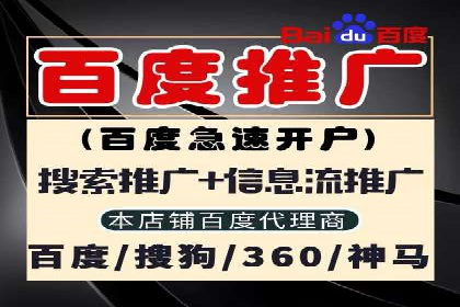 信息流广告如何助力企业营销——多案例分析
