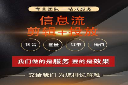 提升SEM效果：SEM专员的五个成功案例解析
